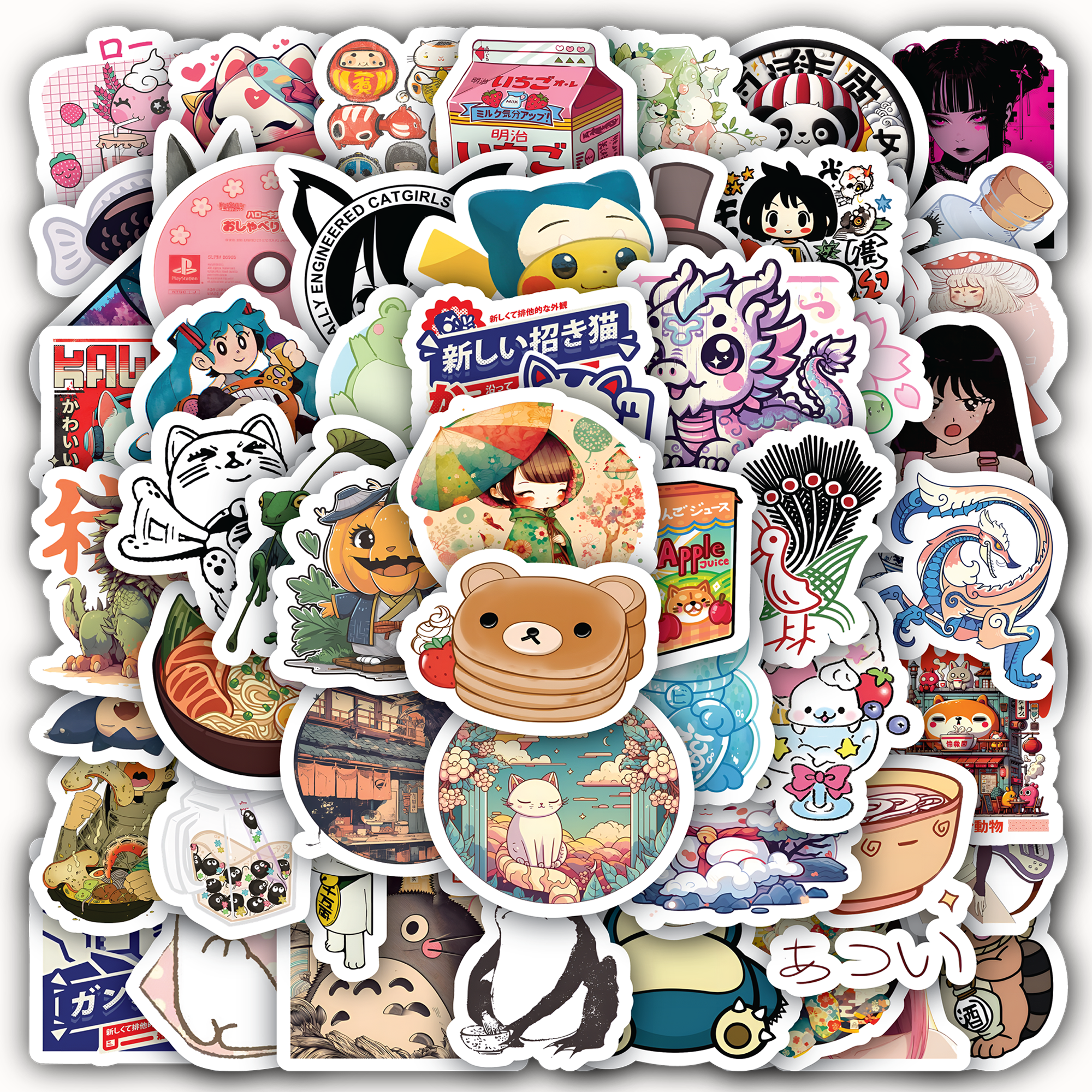 Kawaii Japanese