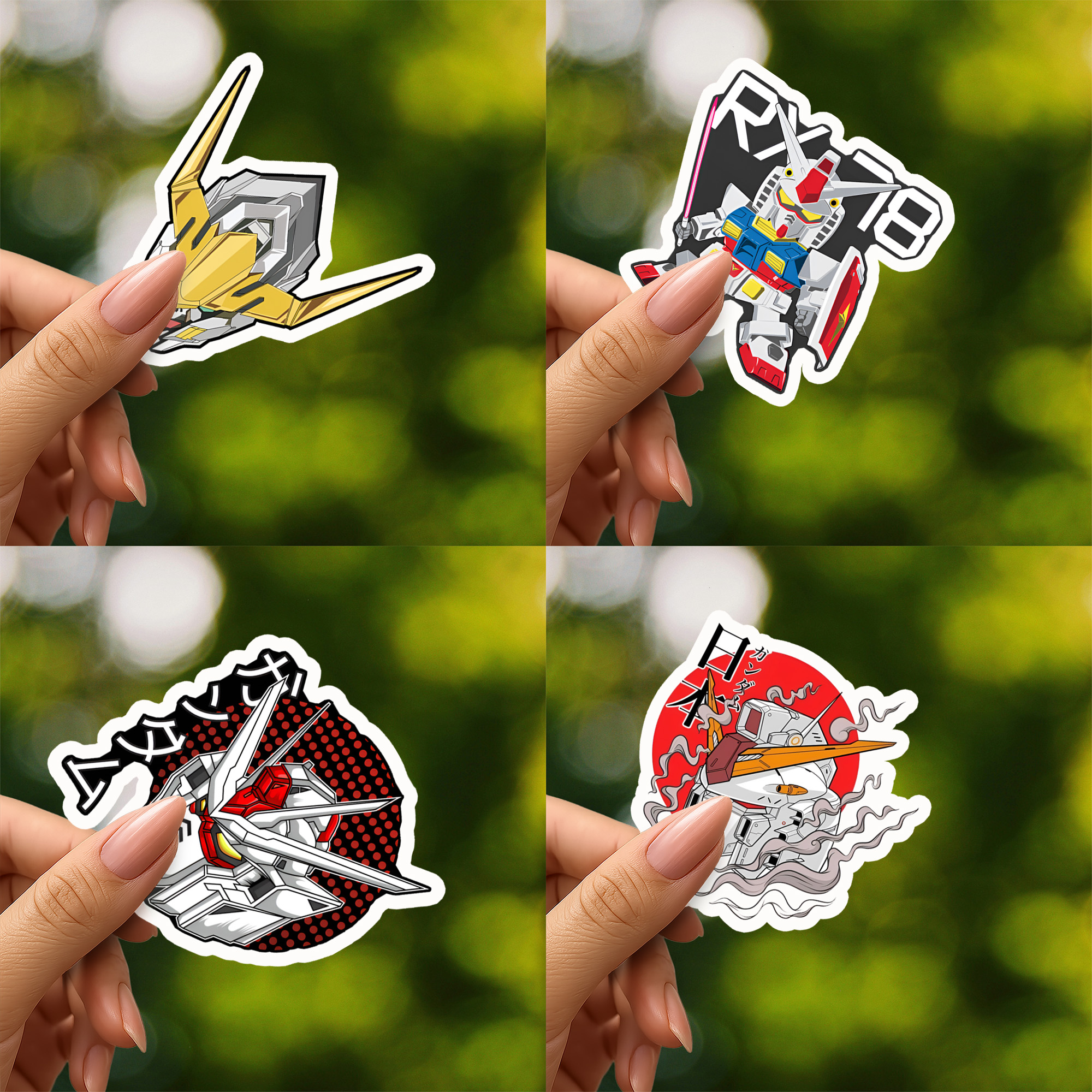 Gundam